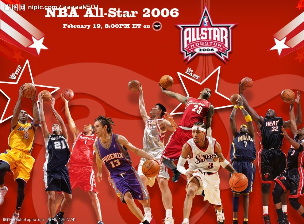 浙江教练以 浙江教练以