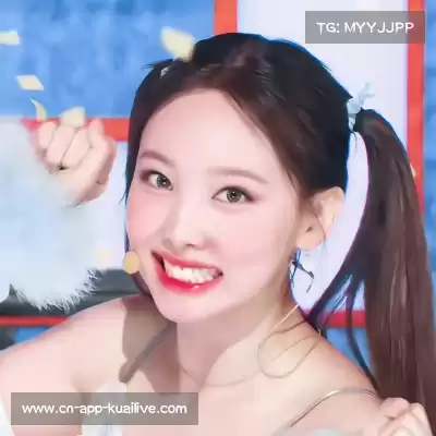 郭歆妮